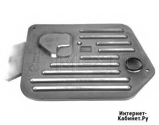 Фильтр АКПП бмв Meyle 300 243 4104 Новосибирск - изображение 1