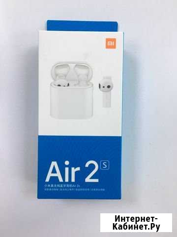 Беспроводные наушники Xiaomi airdots Pro 2s Самара - изображение 1