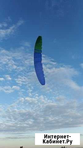 Кайт paraavis gvx2 pro 18кв.м Чебоксары - изображение 1