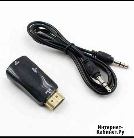 Hdmi-Адаптер для видео VGA с аудиовыходом Нижнекамск