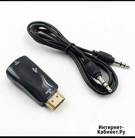 Hdmi-Адаптер для видео VGA с аудиовыходом Нижнекамск - изображение 1