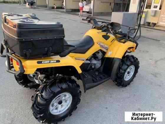 BRP outlander 650 MAX XT Сочи