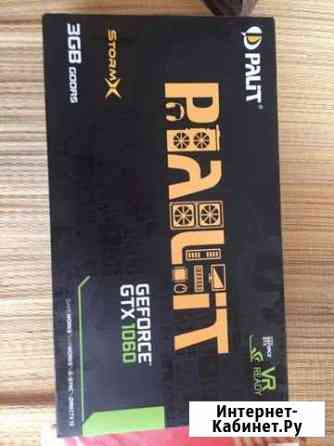 Gtx 1060 3GB Тихвин