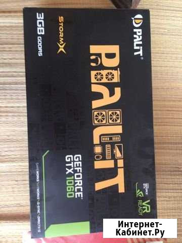 Gtx 1060 3GB Тихвин - изображение 1