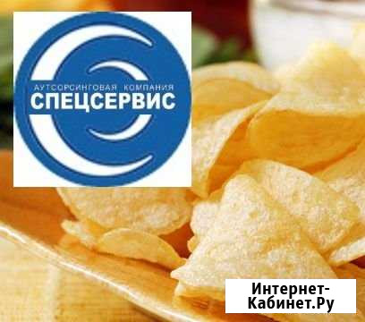 Грузчики Батайск - изображение 1