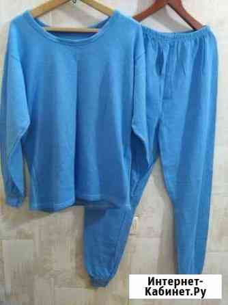 СССР. Комплект муж. нательного белья. Новый Ялта