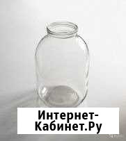 3 литровые банки Казань - изображение 1