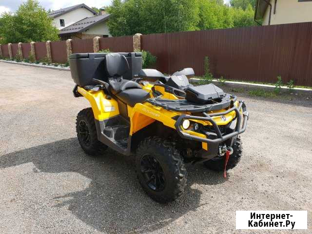 Продам квадроцикл BRP 650 Казань - изображение 1
