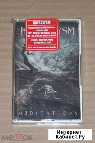 Фирменные студийные кассеты редкие Брянск - изображение 1