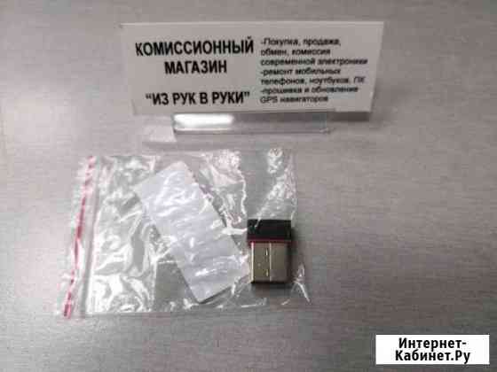 WiFi-адаптер 802.11n (новый) Североморск