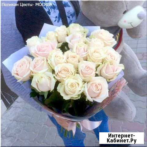 Цветы Красково - изображение 1