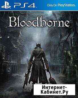 Изумительная по сюжету и графике игра на PS4 Оренбург