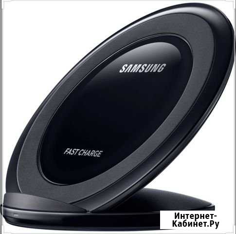 Беспроводное зарядное устройство Samsung EP-NG930 Симферополь - изображение 1