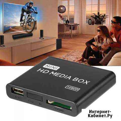 HD mini video player Брянск