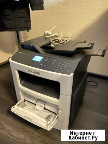 Мфу Lexmark Краснодар - изображение 1