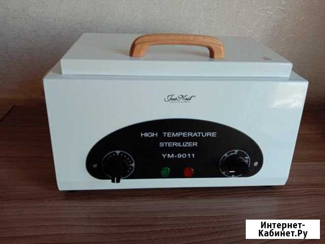 Сухожар YM-9011 Челябинск - изображение 1