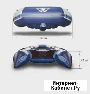 Флагман 360 Набережные Челны - изображение 1