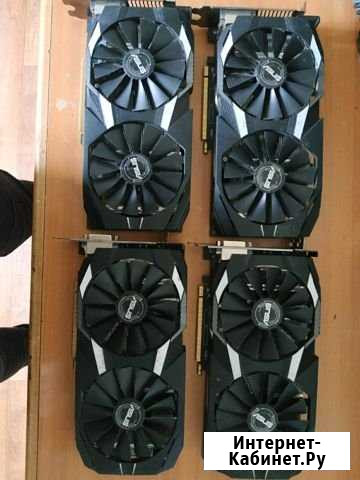 RX 570 asus 4GB Куровское - изображение 1