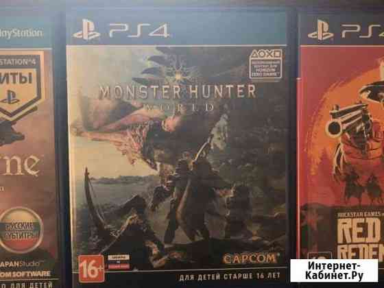 Диск для ps4 обмен Ленинск-Кузнецкий