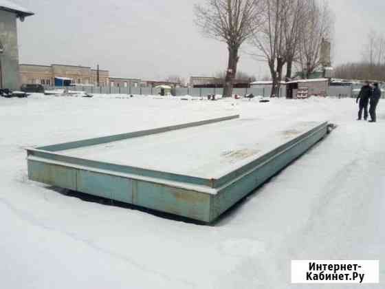 Весы Иваново