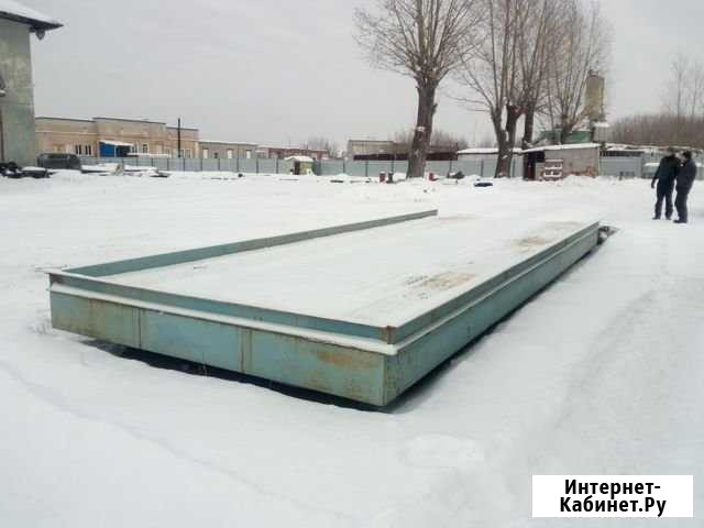 Весы Иваново - изображение 1