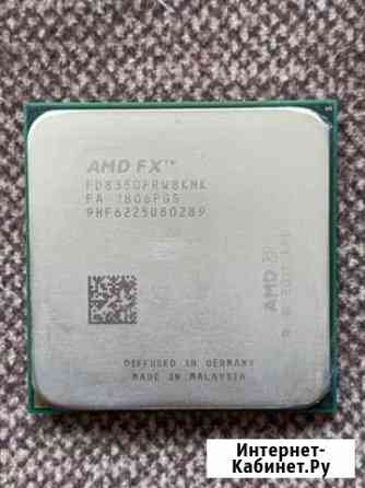 FX-8350 Мурманск