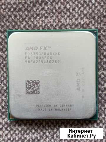 FX-8350 Мурманск - изображение 1