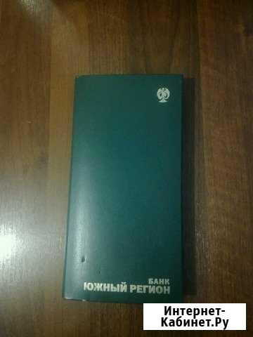 Визитница Таганрог - изображение 1