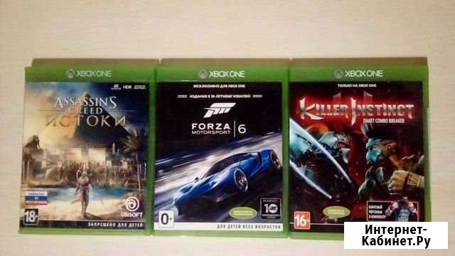 Xbox One Ермолаево - изображение 1
