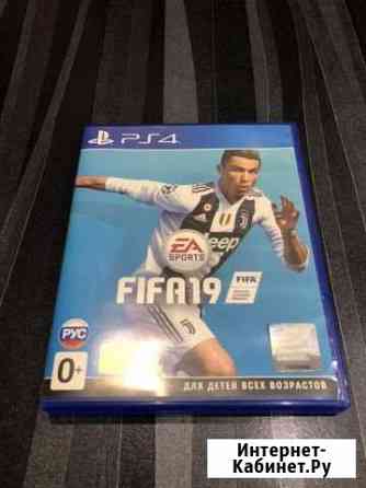 Игра для приставки Сургут