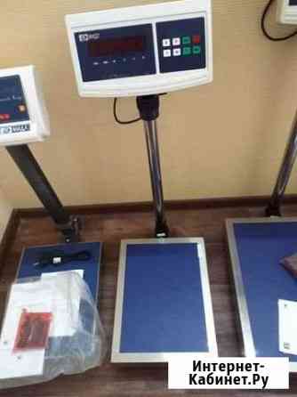 Весы Нижний Новгород