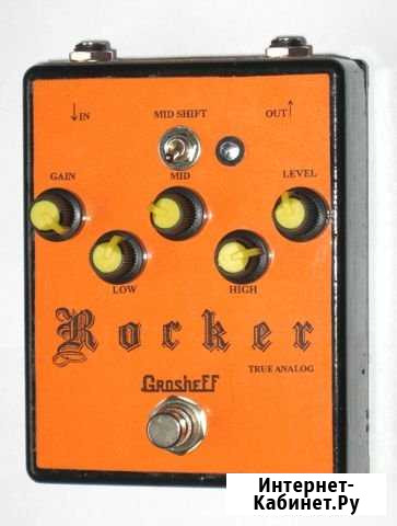 Гитарная педаль Grosheff Rocker Симферополь - изображение 1