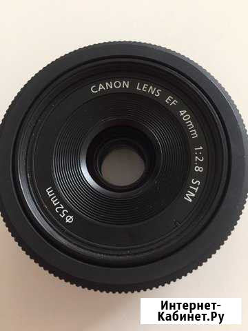 Canon 40 mm 2,8 Смоленск - изображение 1