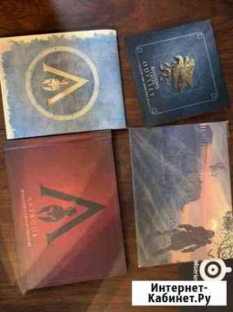 Assassins creed Одиссея Бугульма