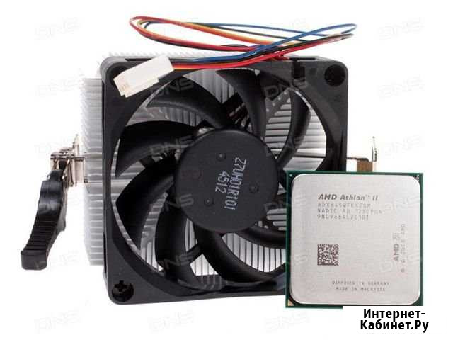Процессор Athlon II X4 645 Мелеуз - изображение 1