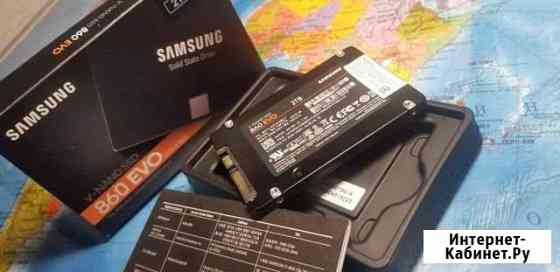 SSD 2Tb samsung 860 EVO (MZ-76E2T0BW) Севастополь