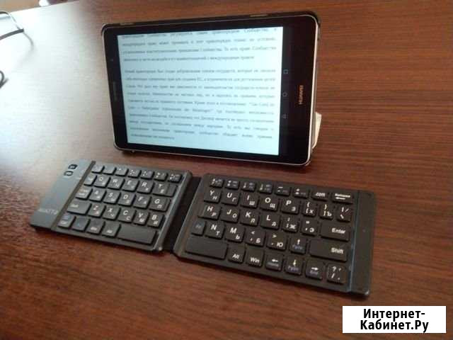 Huawei mediapad T3 + чехол+ клавиатура Старощербиновская - изображение 1