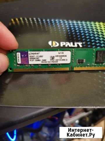 Оперативная память Барнаул - изображение 1