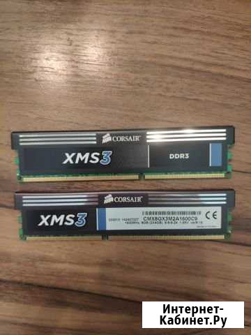 Оперативная память DDR3 Corsair XMS3 8Gb (2x4Gb) Новокузнецк - изображение 1