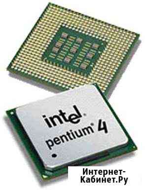 1718 Процессор S-478 Intel Pentium 4 2.80GHZ/1024 Челябинск