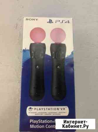 PlayStation Move Controller Сергиев Посад