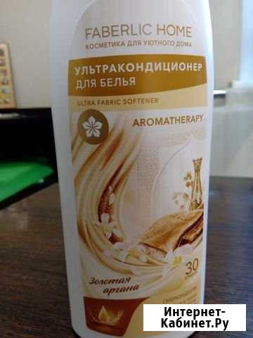 Кондиционер Новосибирск - изображение 1