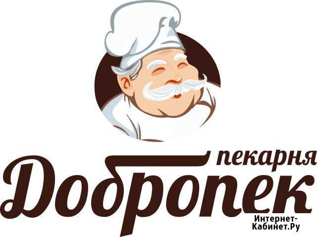 Кухонный работник Мамадыш - изображение 1