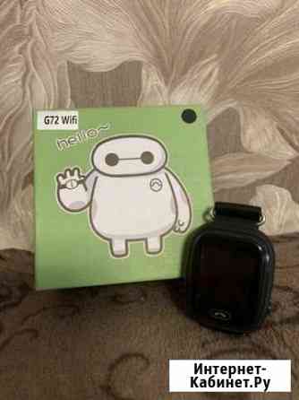 Smart Baby Watch Q90 (G72) Ессентуки
