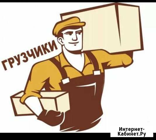 Перезды Орехово-Зуево - изображение 1