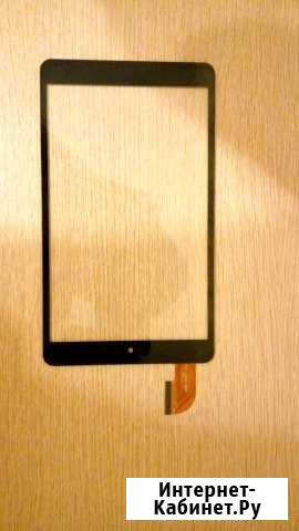 Новый тачскрин для Teclast p80h (DXP2-0350-080A) Нижневартовск - изображение 1