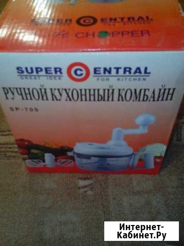 Ручной миксер Городище - изображение 1