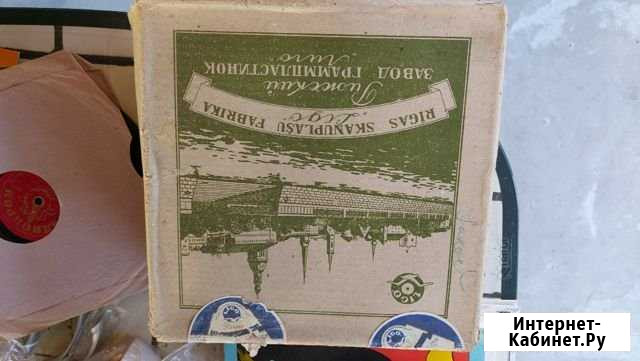 Пластинки времен СССР Ростов-на-Дону - изображение 1