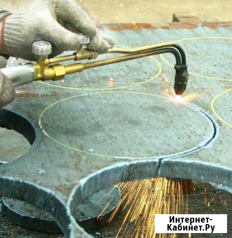 Газорезчик, Газорезка, Услуги Газорезчика в Омске Омск - изображение 1