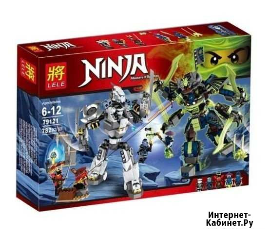 Лего (Lele) 79121 Ninjago Бои титанов 782 дет Новосибирск - изображение 1